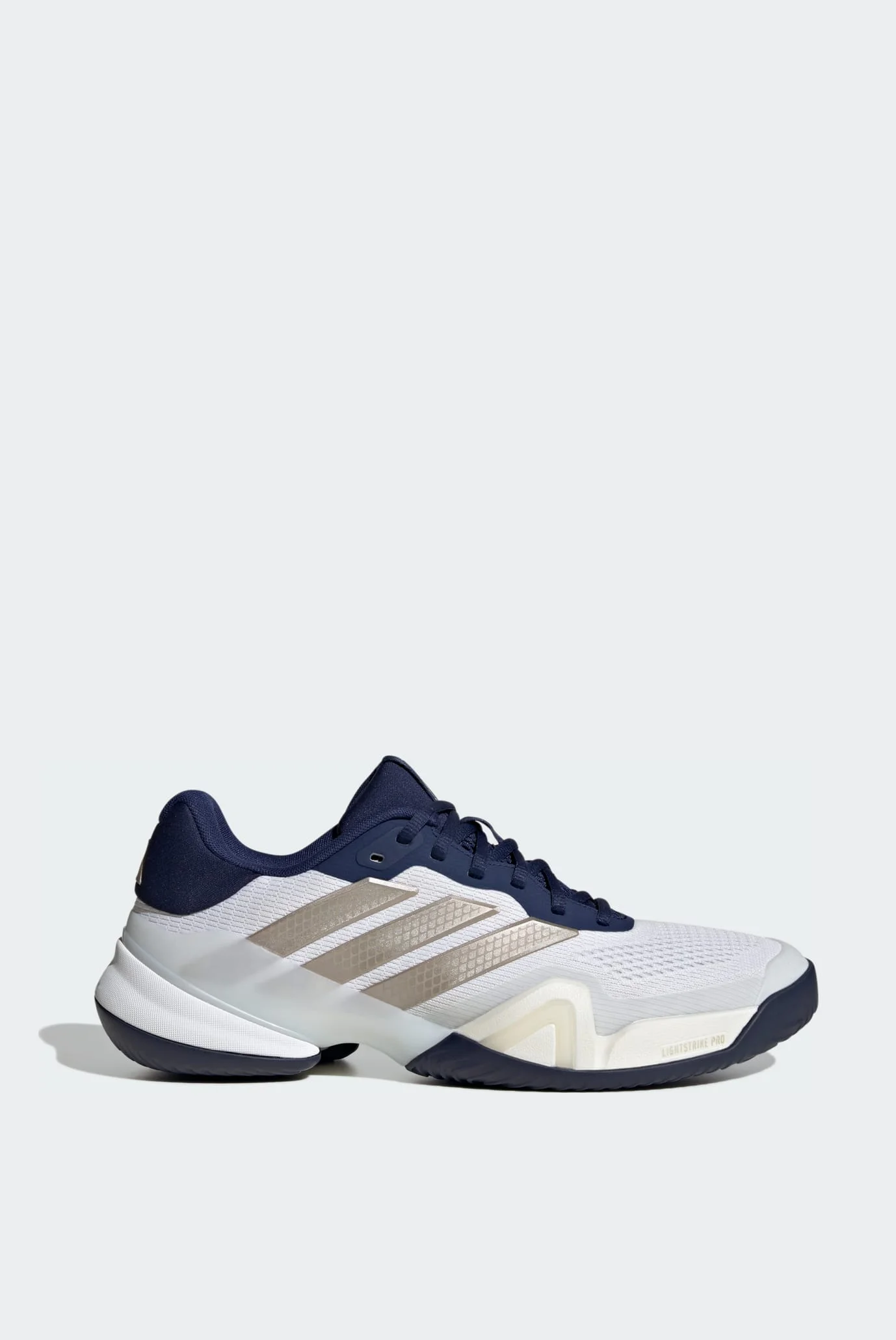 Мужские белые кроссовки Barricade 14 Tennis adidas JR1743 — MD-Fashion