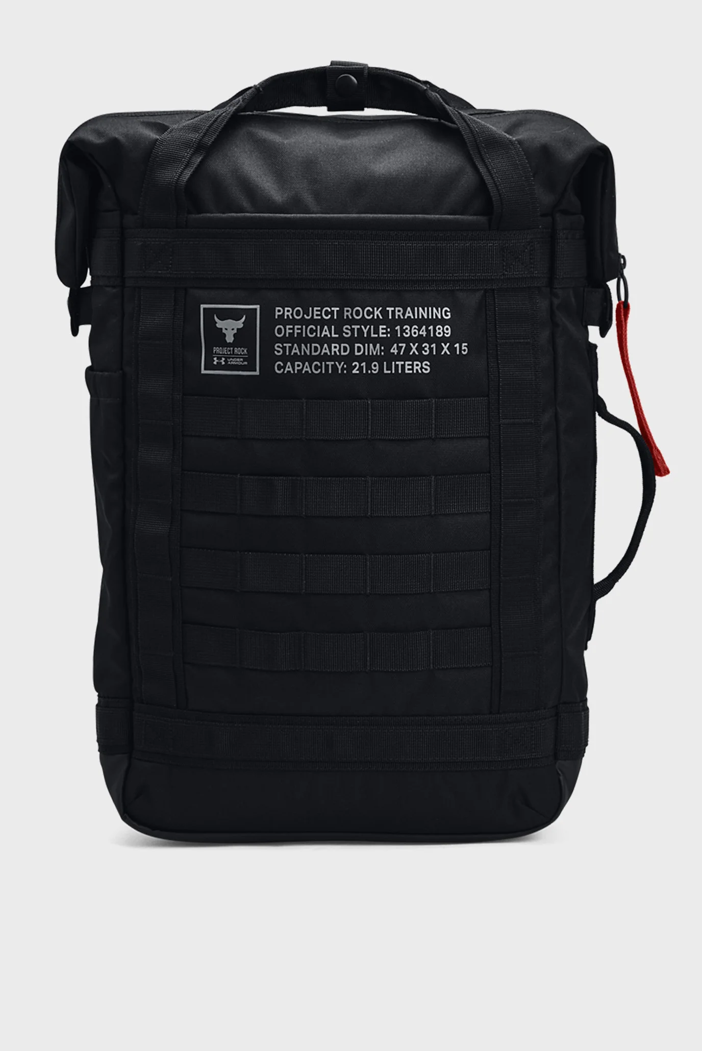 Чорний рюкзак UA Project Rock Box DF BP Under Armour 1364189-002